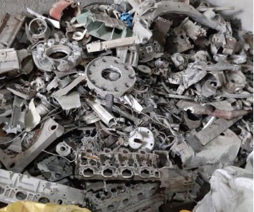 Aluminium Scrap